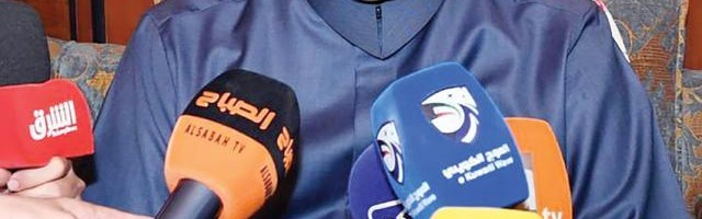 博鱼官网-科威特申办2031亚洲杯 印尼韩国之后第三个申办国